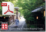 onsen-map-english-leaf