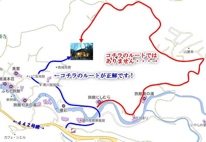 カーナビ付のお車でお越しになるお客様へ