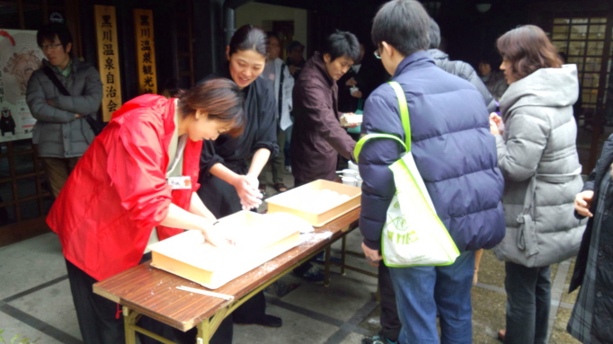 黒川温泉青年部イベント やまなみ太鼓&餅つき 黒川温泉青年部イベント やまなみ太鼓&餅つき