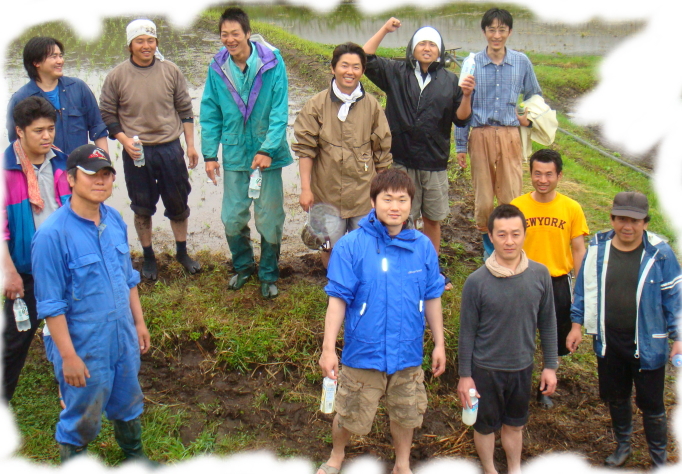 南小国町商工会青年部 南小国町商工会青年部メンバー